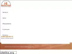 Sites similar to tsp-avto.ru