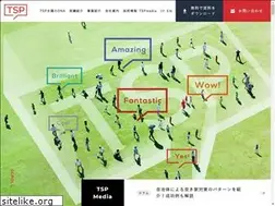 Sites similar to tsp-taiyo.co.jp