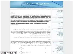Sites similar to tsp.blogfa.com