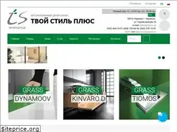 Sites similar to tsp.ck.ua