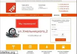 Sites similar to tsp.kz