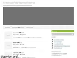 Sites similar to tspaa.jp