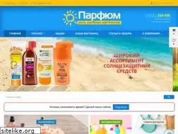 Sites similar to tsparfum.ru