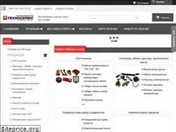 Sites similar to tsparts.com.ua