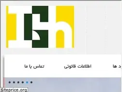 Sites similar to tspaydar.com