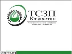 Sites similar to tspc.kz