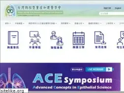 Sites similar to tspccm.org.tw