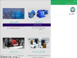 Sites similar to tspind.com