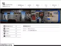 Sites similar to tsplan-inc.com