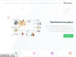 Sites similar to tsplus.one