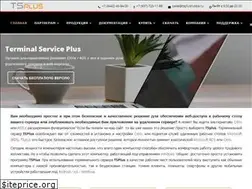Sites similar to tsplusrussia.ru