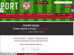 Sites similar to tsport.co.il