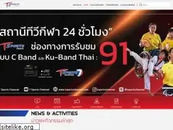 Sites similar to tsportschannel.com