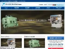 Sites similar to tsprecision.co.jp