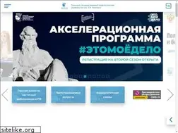 Sites similar to tsput.ru