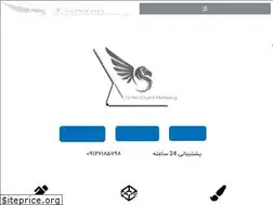 Sites similar to tspweb.ir