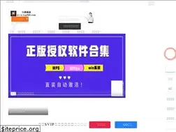 Sites similar to tsq360.com