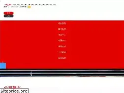 Sites similar to tsqcfw.com