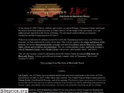 Sites similar to tsquare.tv