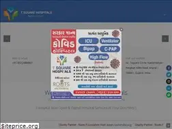 Sites similar to tsquarehospitals.com
