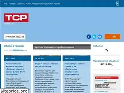 Sites similar to tsr-media.ru