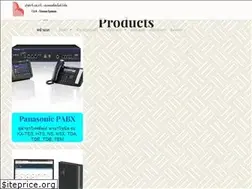Sites similar to tsr.co.th