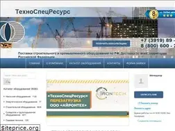 Sites similar to tsr124.ru