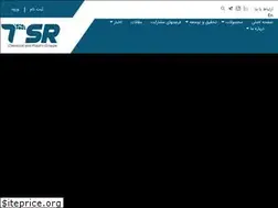 Sites similar to tsrchemplast.com