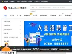 Sites similar to tsrenli.com