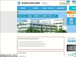 Sites similar to tsrh.jp