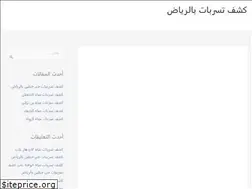 Sites similar to tsribriad.com