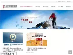 Sites similar to tsric.com