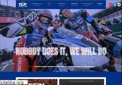 Sites similar to tsrjp.com