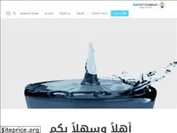 Sites similar to tsrobaat.com