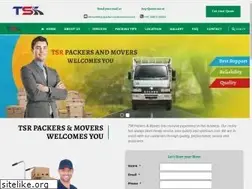 Sites similar to tsrpackersandmovers.com