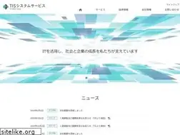 Sites similar to tss-j.co.jp