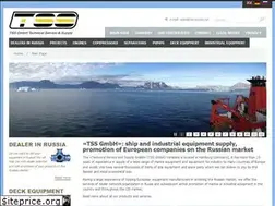 Sites similar to tss-supply.com