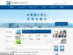 Sites similar to tss.co.jp