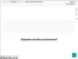 Sites similar to tss.kiev.ua