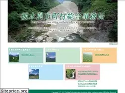 Sites similar to tss.or.jp