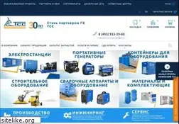 Sites similar to tss.ru