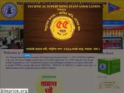 Sites similar to tssawbseb.com