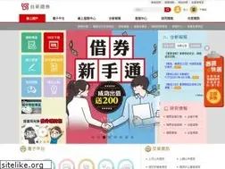 Sites similar to tssco.com.tw