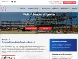 Sites similar to tsscuae.com