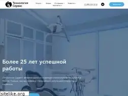 Sites similar to tssdent.ru
