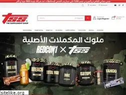 Sites similar to tssegypt.com