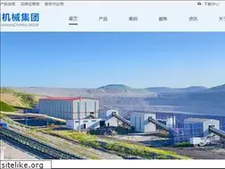 Sites similar to tsshenzhou.com