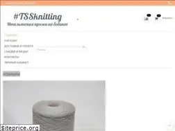 Sites similar to tssknitting.ru
