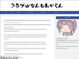 Sites similar to tsskr.net