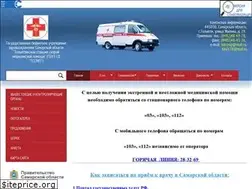 Sites similar to tssmp-tlt.ru